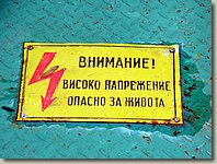 140903-148.AM.jpg 140903-148.AM.jpg