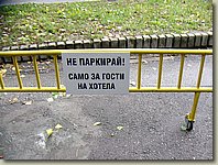 140903-160.AM.jpg 140903-160.AM.jpg