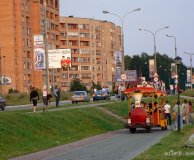 День города 2007