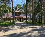День города 2026