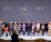 60-и летие ЛВТА/ЛИТ
