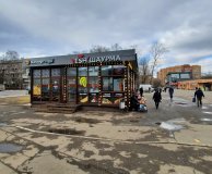 По городам - Долгопрудный