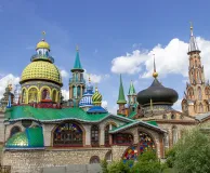 По городам - Казань